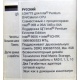 Материнская плата Asus P5WD2 PREMIUM s.775 (Хабаровск)
