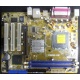Материнская плата Asus P5PE-VM s.775 (Хабаровск)