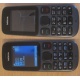 Телефон Nokia 101 Dual SIM (чёрный) - Хабаровск