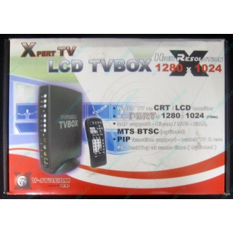 Внешний TV tuner KWorld V-Stream Xpert TV LCD TV BOX VS-TV1531R (Хабаровск)