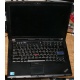 Ноутбук Lenovo Thinkpad R400 7443-37G (Intel Core 2 Duo T6570 (2x2.1Ghz) /2048Mb DDR3 /no HDD! /14.1" TFT 1440x900) - Хабаровск