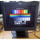 Монитор Б/У 15" TFT IBM 6636-AB2 (Хабаровск)