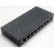 Свитч Acorp 9HU8D (8 port) metal case ГЛЮЧНЫЙ (Хабаровск)