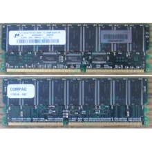 Модуль памяти 512Mb DDR ECC для HP Compaq 175918-042 (Хабаровск)