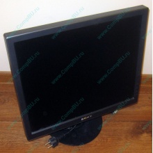 Монитор 19" TFT Sony SDM-S95A (Хабаровск)