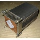 Кулер HP p/n 433974-001 для ML310 G4 434596-001 SPS-HTSNK (Хабаровск)