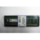 Модуль оперативной памяти 2048Mb DDR2 Kingston KVR667D2N5/2G pc-5300 (Хабаровск)