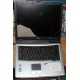 Ноутбук Acer TravelMate 4150 (4154LMi) (Intel Pentium M 760 2.0Ghz /256Mb DDR2 /60Gb /15" TFT 1024x768) - Хабаровск