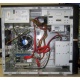 Intel Core i5 2310 (4 x 2.9GHz) /DH61CR /4 Gb /250 Gb /ATX 400 W (Хабаровск)