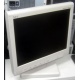 Монитор 15" TFT NEC MultiSync LCD1550M белый (Хабаровск)