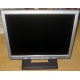 Монитор 15" TFT Benq FP531 (Хабаровск)