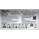 PHILIPS HNS7170T 170S7 (Хабаровск)
