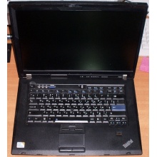 Ноутбук Lenovo Thinkpad R500 2734-7LG (Intel Core 2 Duo P8600 (2x2.4Ghz) /3072Mb DDR3 /no HDD! /15.4" TFT 1680x1050) - Хабаровск