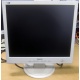 Монитор 17" ЖК Philips 170S с битым пикселем в Хабаровске, белый (Хабаровск)