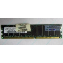 Модуль памяти 512Mb DDR ECC HP 261584-041 pc2100 (Хабаровск)