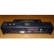 Докстанция Dell PR01X 2U444 купить Б/У в Хабаровске, порт-репликатор Dell PR01X 2U444 цена БУ (Хабаровск).