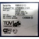 LIFEBOOK C1320 WB1 K179-V200-24 179200-003 C BS015 (Хабаровск)