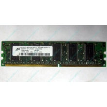 Серверная память 128Mb DDR ECC Kingmax pc2100 266MHz в Хабаровске, память для сервера 128 Mb DDR1 ECC pc-2100 266 MHz (Хабаровск)