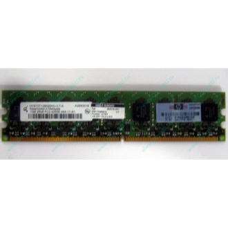 Серверная память 1024Mb DDR2 ECC HP 384376-051 pc2-4200 (533MHz) CL4 HYNIX 2Rx8 PC2-4200E-444-11-A1 (Хабаровск)
