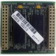 Видеопамять для Compaq Deskpro 2000 (SP# 213859-001 в Хабаровске, DG# 004828-001 в Хабаровске, ASSY 004827-001) - Хабаровск