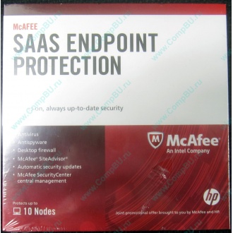 Антивирус McAFEE SaaS Endpoint Pprotection For Serv 10 nodes (HP P/N 745263-001) - Хабаровск