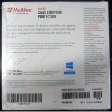 Антивирус McAFEE SaaS Endpoint Pprotection For Serv 10 nodes (HP P/N 745263-001) - Хабаровск