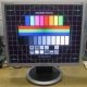 Монитор с дефектом 19" ЖК Samsung SyncMaster 940bf (Хабаровск)