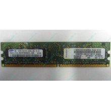 Модуль памяти 512Mb DDR2 Lenovo 30R5121 73P4971 pc4200 (Хабаровск)