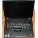 Ноутбук Lenovo Thinkpad T400S 2815-RG9 (Intel Core 2 Duo SP9400 (2x2.4Ghz) /2048Mb DDR3 /no HDD! /14.1" TFT 1440x900) - Хабаровск