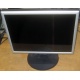 Монитор 17" ЖК Nec MultiSync Opticlear LCD1770GX (Хабаровск)