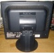 Монитор Nec MultiSync LCD1770NX вид сзади (Хабаровск)