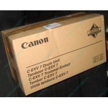 Фотобарабан Canon C-EXV 7 Drum Unit (Хабаровск)