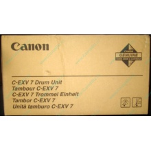 Фотобарабан Canon C-EXV 7 Drum Unit (Хабаровск)