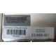 Блок питания HP 231668-001 Sunpower RAS-2662P (Хабаровск)