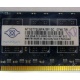 Память для сервера 1Gb DDR2 ECC Nanya pc2-5300E 667MHz в Хабаровске, подходит для Cisco 29xx (Хабаровск)