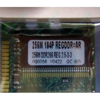 256 Mb DDR1 ECC Registered Transcend pc-2100 (266MHz) DDR266 REG 2.5-3-3 REGDDR AR (Хабаровск)