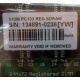 Серверная память 512Mb DIMM ECC Registered PC133 Transcend 133MHz (Хабаровск)