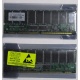 Серверная память 512Mb SDRAM ECC Registered PC133 Transcend 133MHz (Хабаровск)