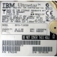 Жесткий диск 18.2Gb IBM Ultrastar DDYS-T18350 Ultra3 SCSI (Хабаровск)