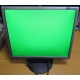 Монитор 19" Samsung SyncMaster 943N на экране малозаметные царапинки (Хабаровск)