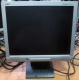 Монитор 15" TFT NEC AccuSync LCD52VM (Хабаровск)