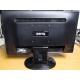 Монитор 19.5" Benq GL2023 1600x900 с небольшим дефектом (Хабаровск)