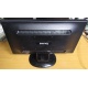 Монитор 19.5" Benq GL2023A 1600x900 с небольшой царапинкой (Хабаровск)