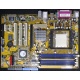  Материнская плата Asus A8V-XE s.939 (без задней планки) - Хабаровск