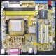 Материнская плата Asus M2A-VM s.AM2 Б/У (Хабаровск)