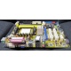 Материнская плата Asus M2A-VM s.AM2 БУ (Хабаровск)