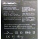 Lenovo Thinkpad T400 label P/N 44C0614 (Хабаровск)