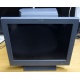 Б/У моноблок IBM SurePOS 500 4852-526 (Хабаровск)