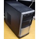Компьютер Б/У AMD Athlon II X2 250 (2x3.0GHz) s.AM3 /3Gb DDR3 /120Gb /video /DVDRW DL /sound /LAN 1G /ATX 300W FSP (Хабаровск)