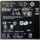 Dell PowerEdge T300 MMU BY3714J (Хабаровск)